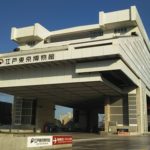 健康で文化的な生活