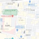 ハイジア裏からの聖地巡礼