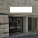 ７年ぶりの店。たぶんまた来る。